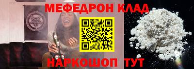 spice Бузулук