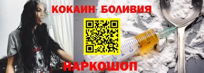 apvp Будённовск