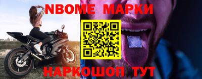 apvp Будённовск