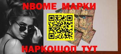 apvp Будённовск