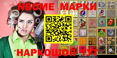 apvp Будённовск