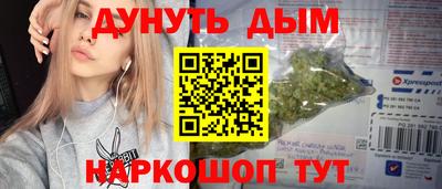 spice Бузулук