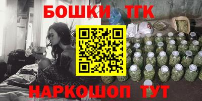прущая мука Бугуруслан