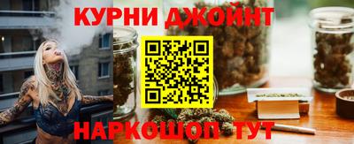 spice Бузулук