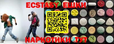 прущая мука Бугуруслан