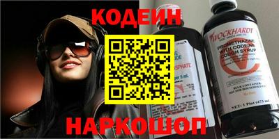 apvp Будённовск