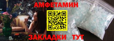 apvp Будённовск