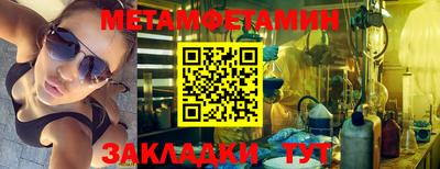 apvp Будённовск