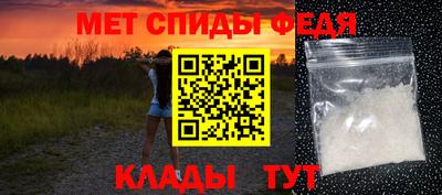 spice Бузулук