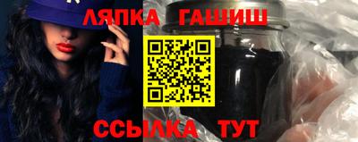 spice Бузулук