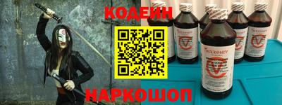 apvp Будённовск